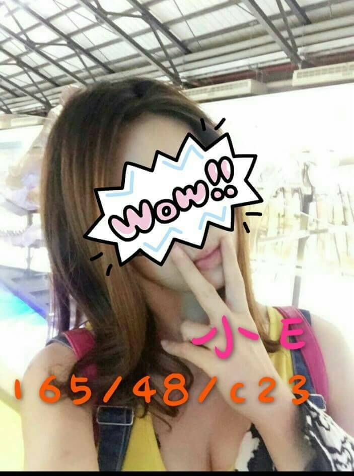 金門 大學生 小果 胸圍36D|年齡21